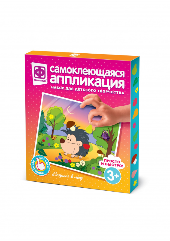257026 Аппликация самоклеющаяся Встреча в лесу