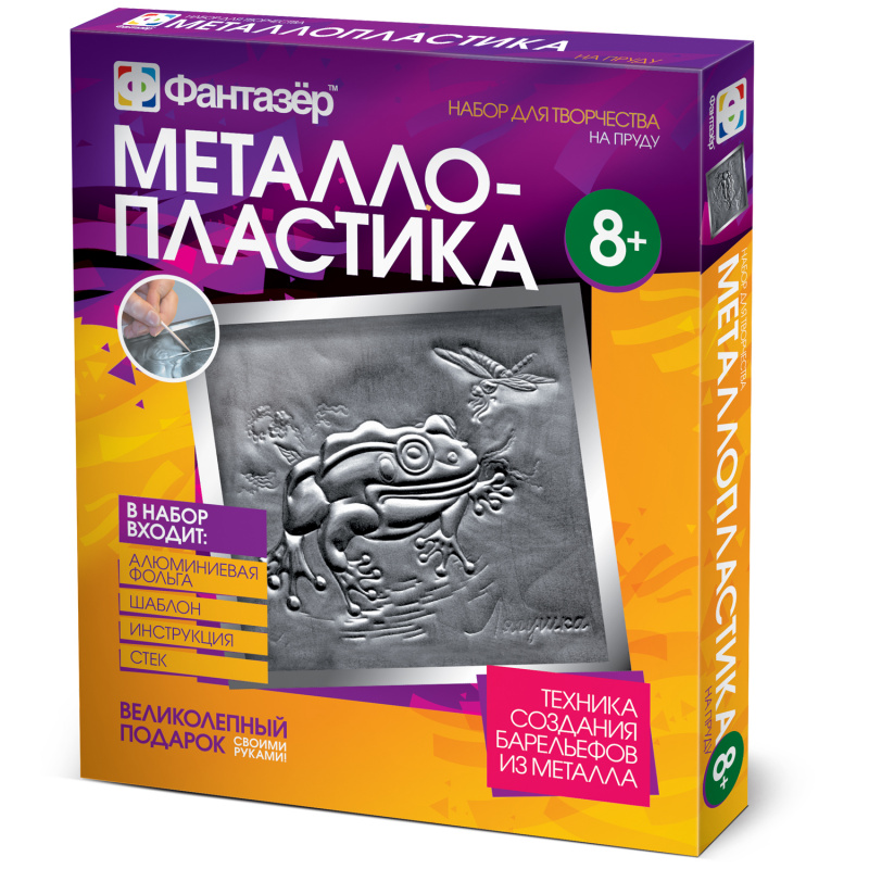 437004 Набор №4 На пруду(лягушка)