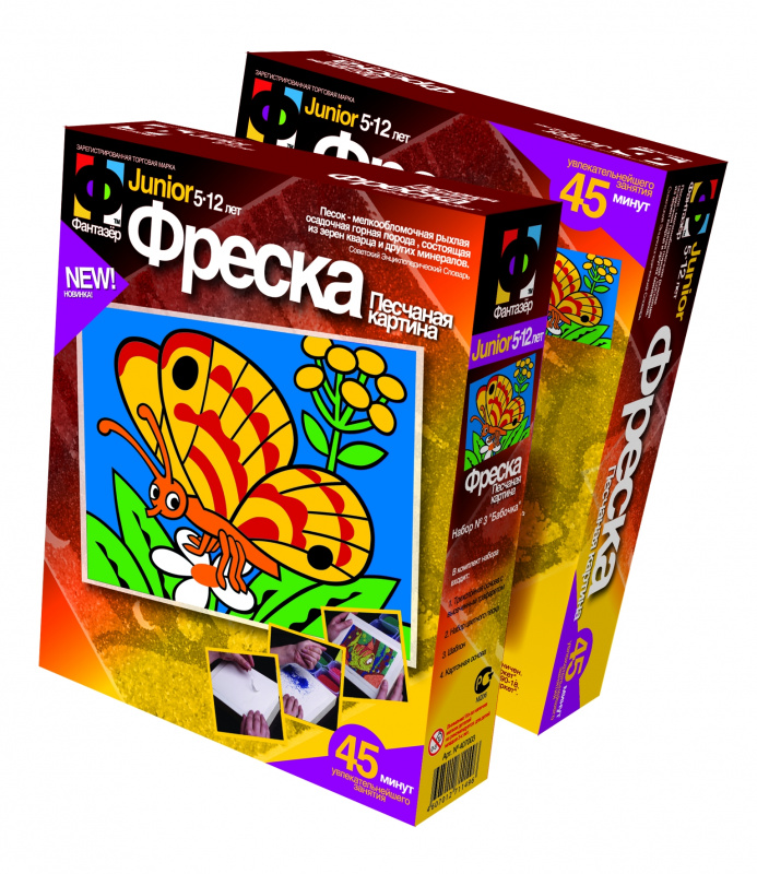407003 Фреска Бабочка
