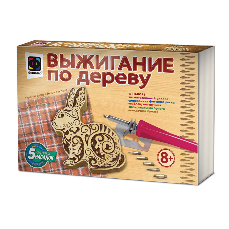 367301 Выжигание по дереву. Деревянная фигура. Заяц