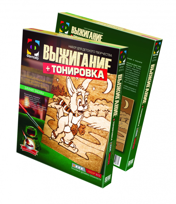 367013 Выжигание Зимние забавы