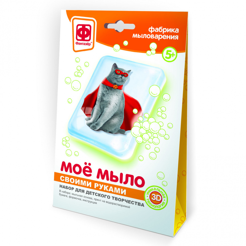 982006 Мое мыло Набор №6 Супергерой