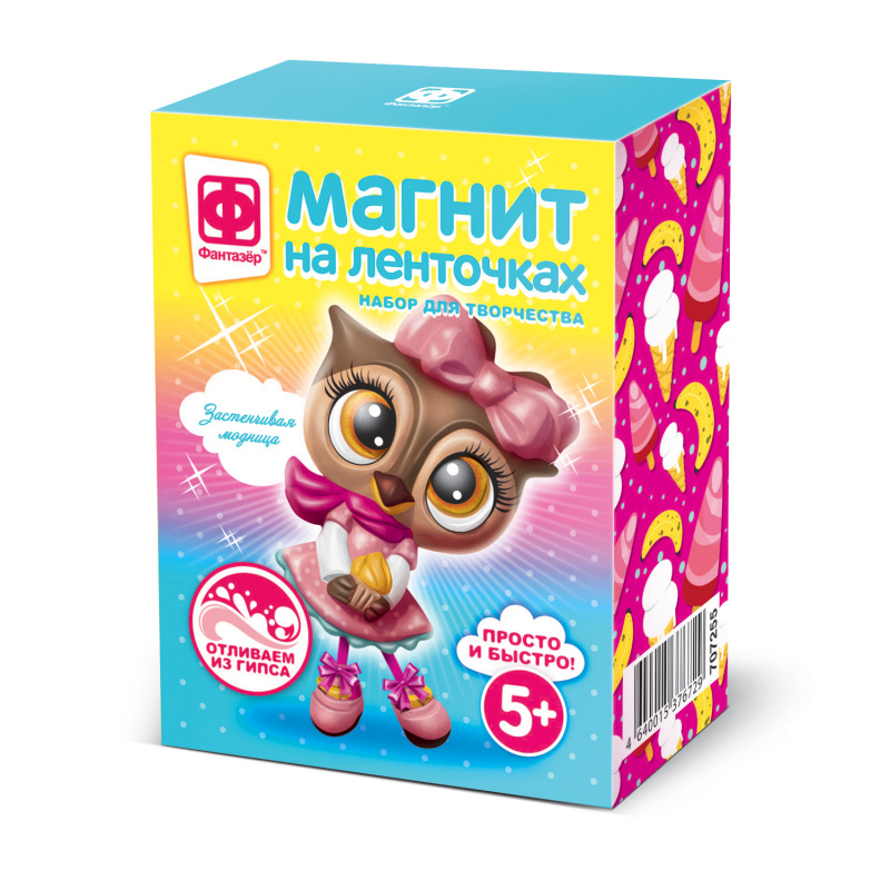 707255 Магнит на ленточках Застенчивая модница 
