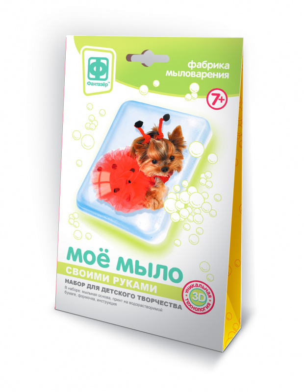 982003 Мое мыло Набор №3 Собака в красном