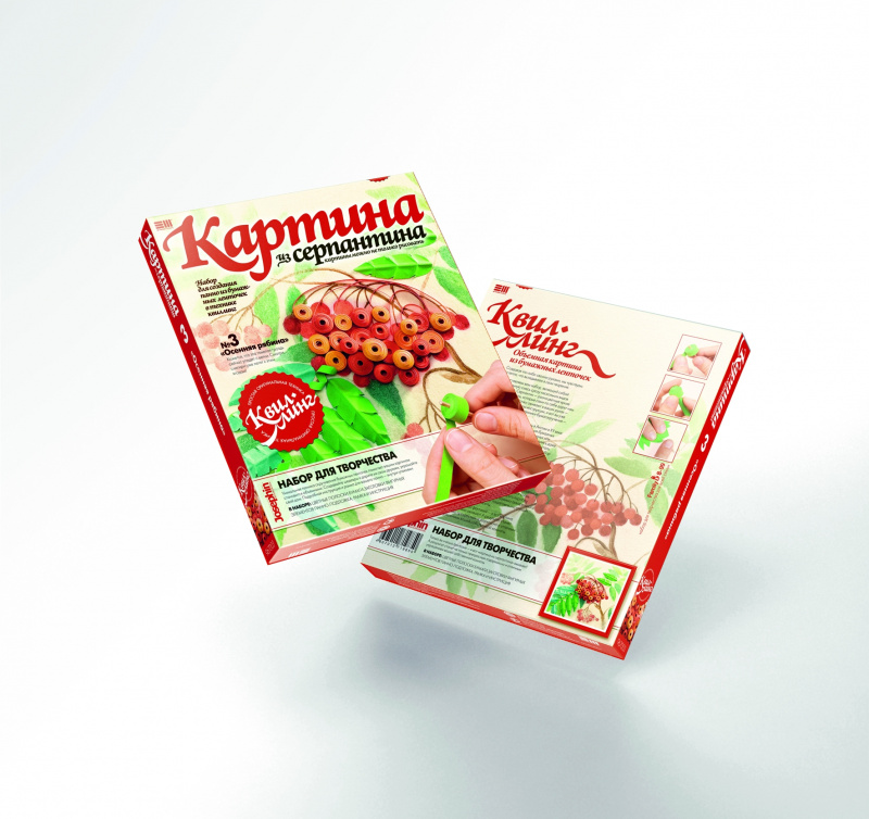 967003 Квиллинг, Осенняя рябина
