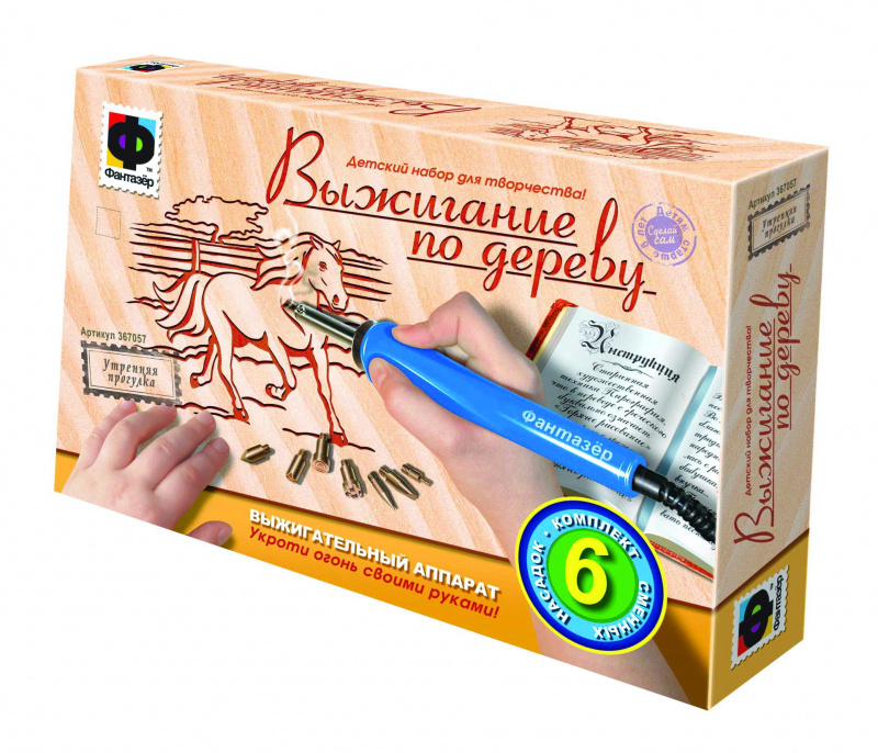 367057 Прибор для выжигания «Утренняя прогулка»