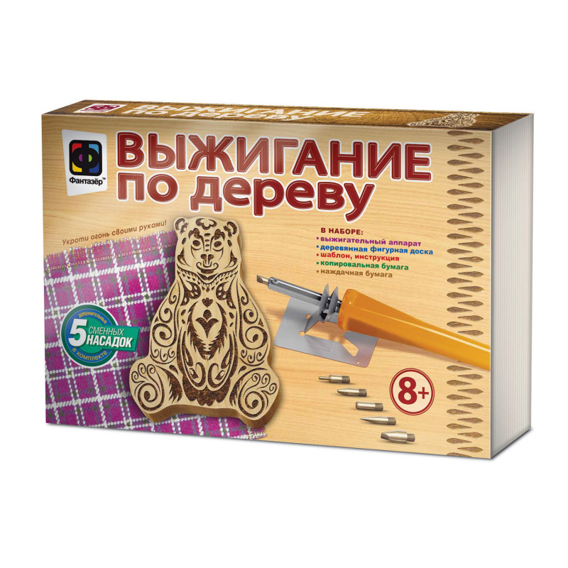 367302 Выжигание по дереву. Деревянная фигура. Медведь