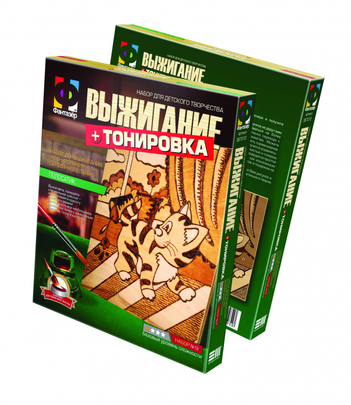 367012 Выжигание Полосатик