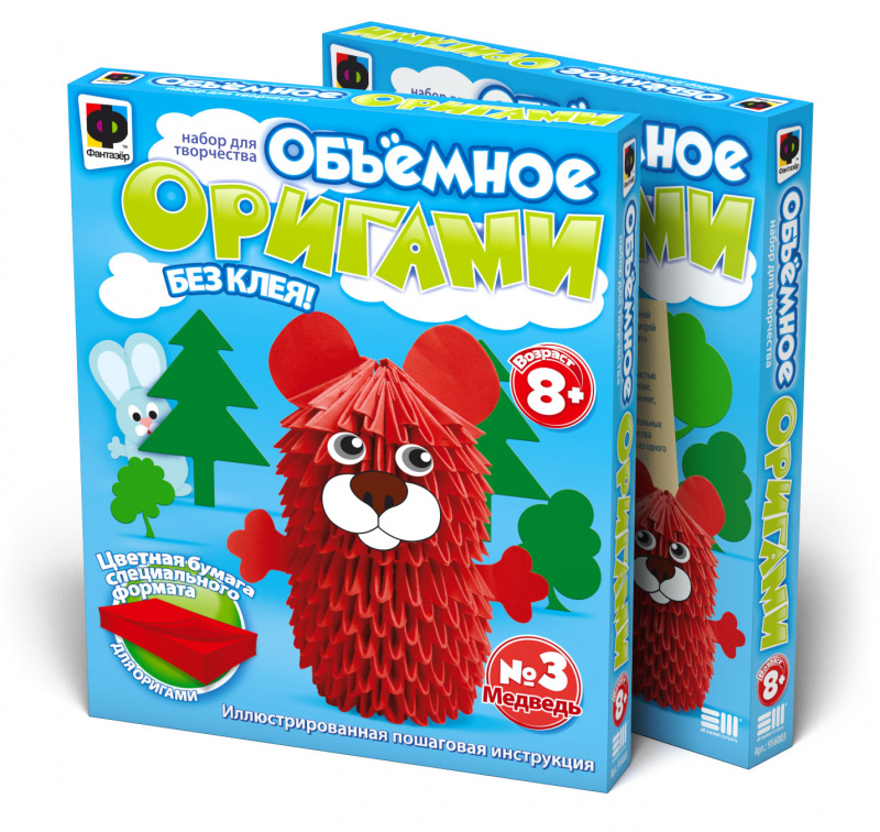 956003 Объемное оригами. Медведь